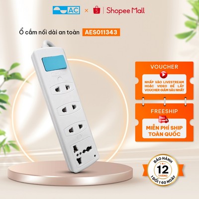 Ổ Cắm Điện AC chống cháy dây 2m/3m, tải Cao 2500W/4000W - Chịu nhiệt Cao, bảo hành 12T
