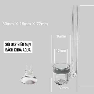 Đĩa sủi ngắn Acrylic mịn 2cm-4cm-6cm – Tạo oxy cho bể cá thủy sinh