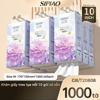 [Thùng 10 Bịch] Giấy Ăn Rút Treo Tường SIPIAO Hoa Mẫu Đơn Tím, Khăn Giấy Ăn 4 Lớp, Tặng Kèm Móc Treo, Bịch/1000 Tờ