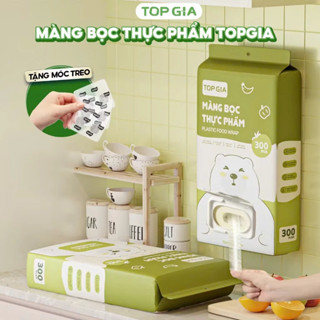 (BỊCH LỚN) Túi 300 cái màng bọc thực phẩm TOPGIA, chất liệu PE dày bền chống bay mùi tặng kèm móc treo