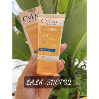  Kem Chống Nắng Cydo Luxury 60ml SPF+++Mẫu mới T8 2025 