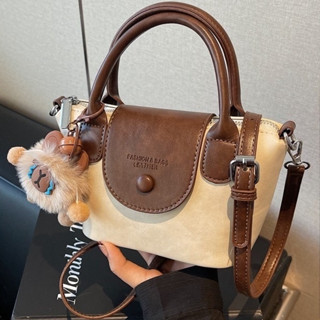  Túi đeo vai nữ da PU vintage cổ điển – Túi xách công sở mini phong cách Hàn Quốc kèm charm gấu bông - TXN073 