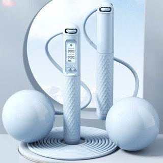  Dây Nhảy Thể Lực Đàn Hồi Không Dây 11 - Có Bóng Điều Chỉnh Luyện Dụng Cụ Tập Gym 