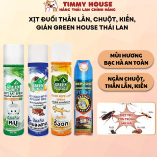  Xịt Đuổi Thằn Lằn Chuột Kiến Gián Bọ Sát Diệt Côn Trùng Green House Thái Lan Mùi Hương An Toàn 300ml 