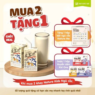 [T5.26 Quà tặng] Sữa Hạt Ngũ Cốc Dinh Dưỡng NATURE KIDS Hàn Quốc (KHÔNG ĐẬU NÀNH, KHÔNG ĐẠM BÒ) Cho Bé từ 1 tuổi