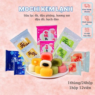  Bánh mochi kem lạnh  đâu phộng,hương mè đậu đỏ,vị sữa lạc đà,vị bạch đào  5 hương vị Mỗi hộp 12 cái 