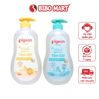Sữa Tắm Gội Toàn Thân Pigeon Cho Bé 2in1 700ml An Toàn Thơm Dịu Nhẹ Cho Da Bé