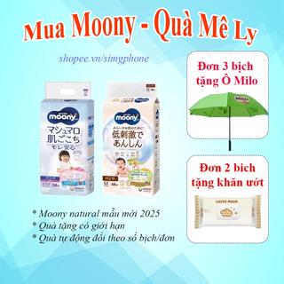 Quà Moony - 3 bịch tặng Ô  , 2b - tặng khăn ướt