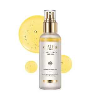 [CHUẨN AUTH] Xịt Tinh Chất Dưỡng Da d'Alba White Truffle Spray Serum 50ML/100ML