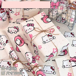  Combo 6 tờ giấy gói quà giấy bao vở giấy phông nền 50x70cm hoạt hình Kitty Kuromi Pochacco dễ thương 