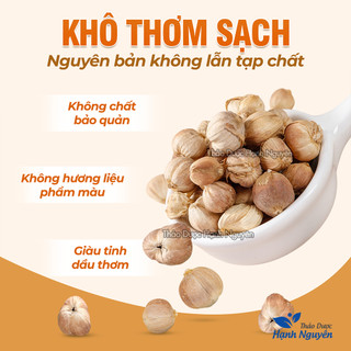 Bạch đậu khấu 500g, đậu khấu trắng, khô, cay thơm, gia vị lẩu cay Tứ Xuyên, nấu món ăn Trung Hoa