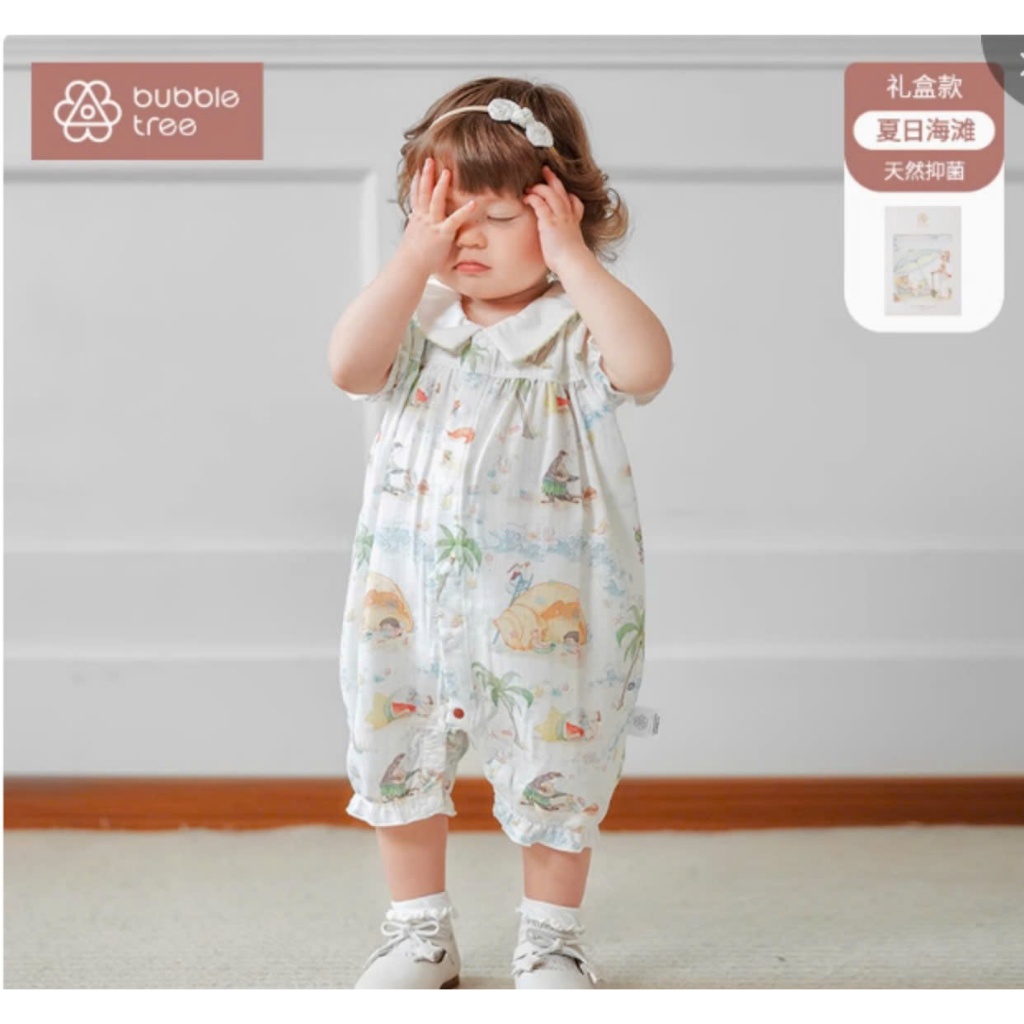 BỘ BODY CỔ BÈO BUBBLE TREE