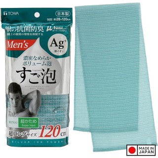  Khăn tắm kỳ lưng kháng khuẩn Ag+ dành cho nam Towa Sangyo Men's 28x120cm - Nội địa Nhật Bản 