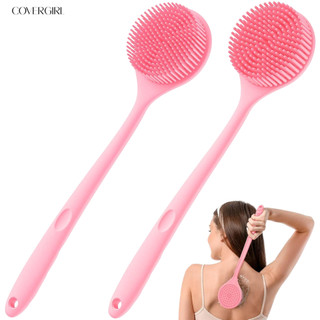 COVERGIRL - Bàn Chải Tắm 2 Mặt Silicon - Bản Chải Tắm Làm Sạch Da, Tẩy Tế Bào Chết Body