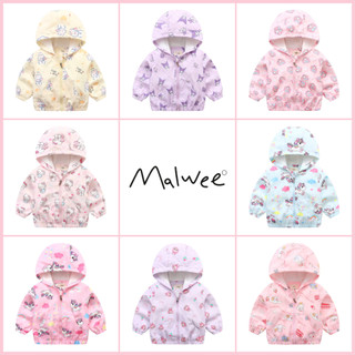  BST áo khoác gió bé gái 2 lớp chống nước Kuromi Pony đáng yêu Bear Malwee cho bé từ 2-7 tuổi TL10 
