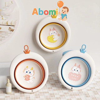  Chậu rửa mặt gấp gọn cho bé Abomi đồ sơ sinh cao cấp siêu tiện lợi chậu gấp gọn chậu ngâm chân thau gấp ngâm chân tiện l 