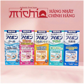  Nước rửa mắt Eyebon Koabayshi Nhật Bản  chai 500ml  