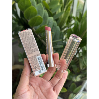 [Macy’s Us] Son dưỡng môi có màu fullsize Butterglow