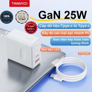 TRANYOO Củ Sạc Nhanh Giao Diện Kép USB Và Type C PD25W US6/US6C Cao Cấp, An Toàn Ổn Định