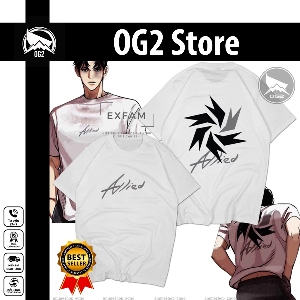 Áo thun Park Hyung Seok Allied Lookism Webtoon - Solo leveling Igris | ANISHATSUSTORE 2