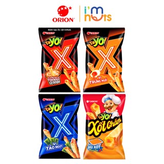 Combo 5 Gói Bánh Snack Khoai Tây Tayo X Orion Đủ Vị Gói Nhỏ Và Gói Lớn