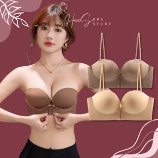 Áo ngực nữ chống tụt cài trước đệm dày 5cm nâng tạo khe mặc phối váy đầm cúp hở vai đa năng tiện lợi HeeS946