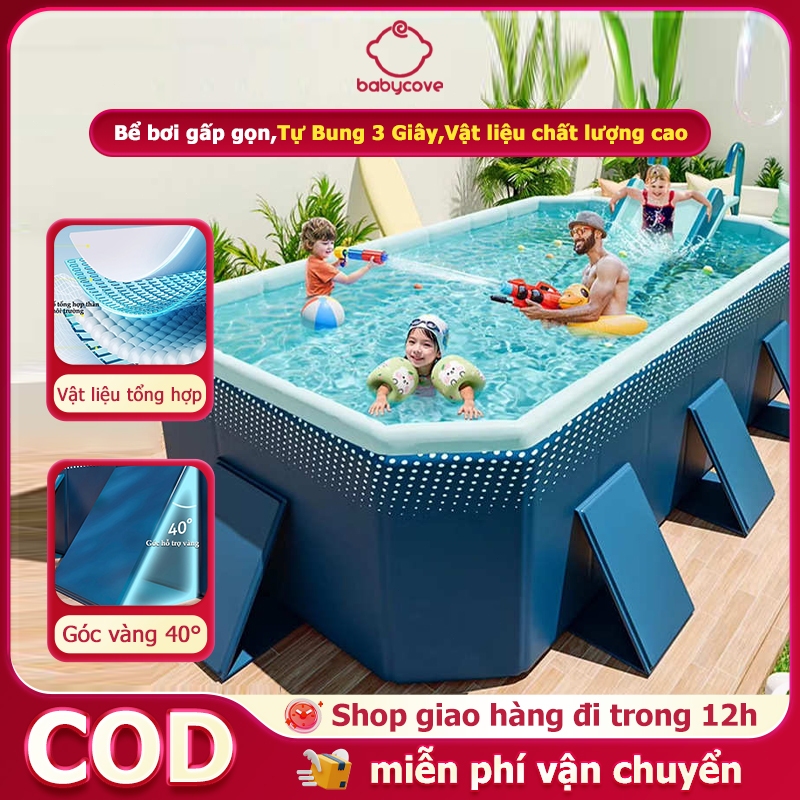 hồ bơi cho bé tại nhà ,Bể bơi gấp gọn，Tự Bung 3 Giây，Kích thước lớn 1,6m/1,8m/2,1m/2,6m/3m, Vật liệu chất lượng cao