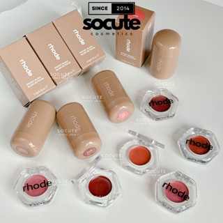 Socute - Má Hồng Rhode Pocket Blush Màu Piggy / Sleepy Girl / Sprinkle / Toasted Teddy / Freckle