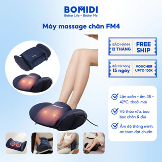 Máy massage chân & đùi BOMIDI FM4, Lộn xoắn sâu + ấm áp 38-42°C, 360° bao bọc, vớ có thể tháo rửa