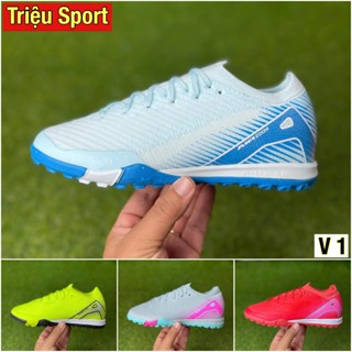 giày đá bóng mơ va bồ 16 bờ rồ V1 ( khâu đế + tất + túi + hộp )