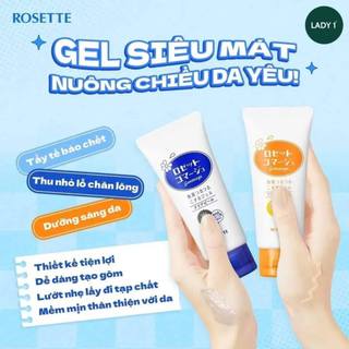 Tẩy Da Chết Mặt Rosette Gommage Peeling Gel dịu nhẹ loại bỏ bụi bẩn dầu thừa trên mặt