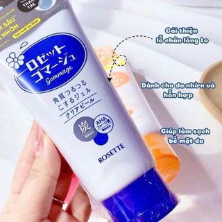 Tẩy Da Chết Mặt Rosette Gommage Peeling Gel dịu nhẹ loại bỏ bụi bẩn dầu thừa trên mặt