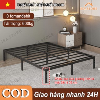 Giường sắt giường khung thép nặng giường ngủ giường đơn giường đôi/giường king chịu lực 600kg
