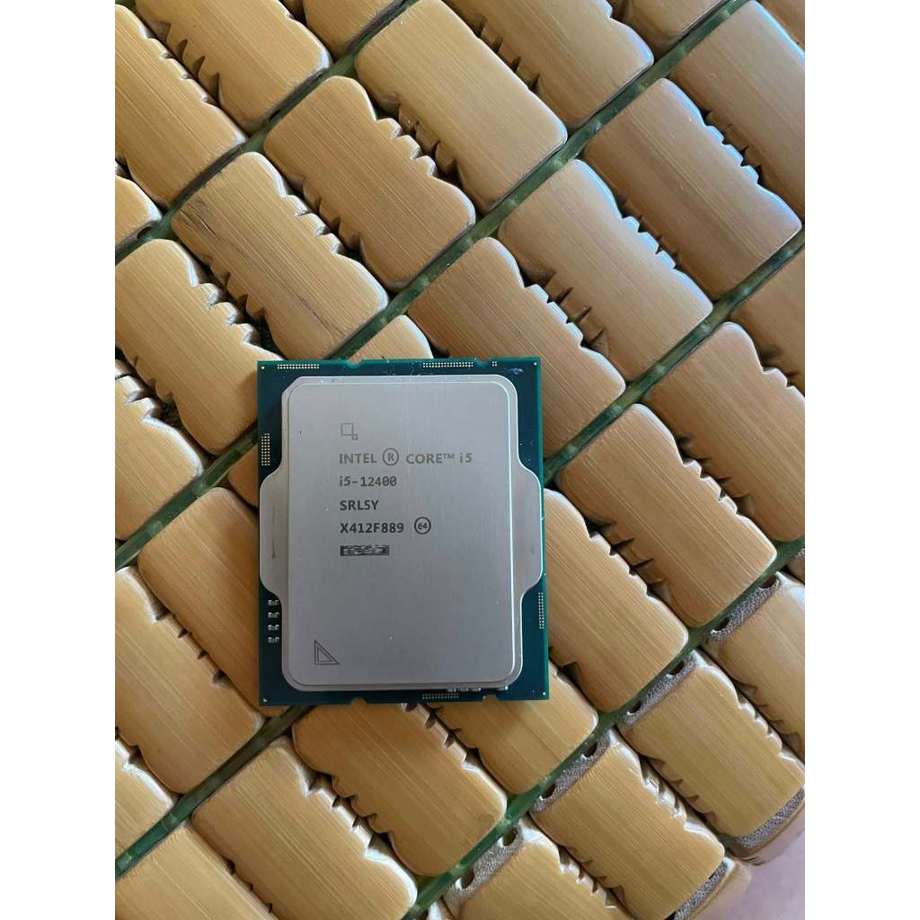CPU I5 12400F socket 1700