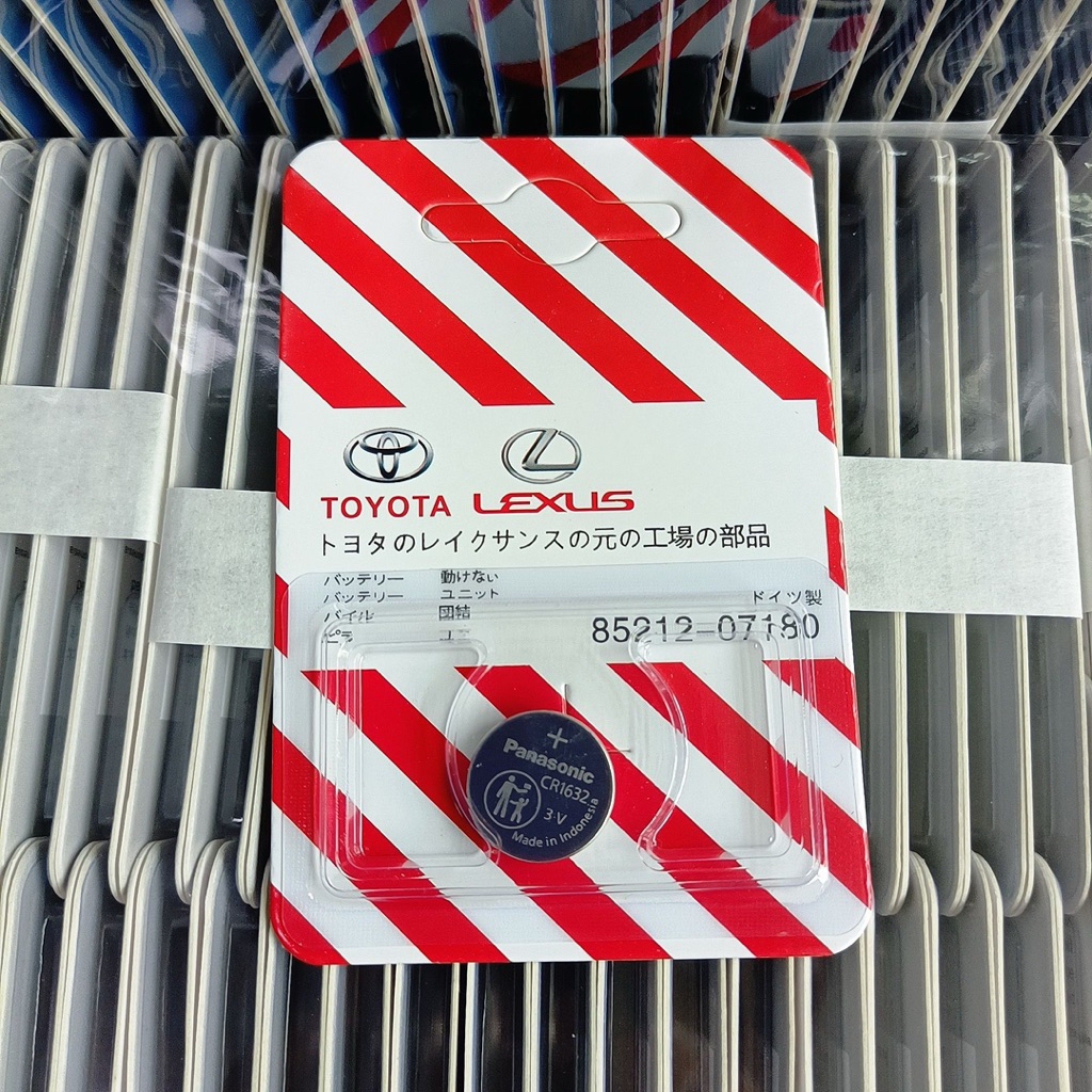 Pin chìa khóa ô tô Toyota, Lexus chính hãng 3V Panasonic CR1632, CR1620