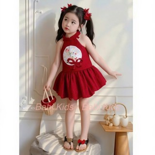 Yếm trung thu cho bé gái, Váy đầm gấm mềm thêu hoa tỉ mỉ tặng kèm bờm và nơ xinh xắn cho bé 8-32kg Babi Kids