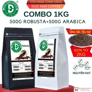 Combo 1kg hạt pha máy robusta + arabica - cà phê đức anh hạt rang mộc