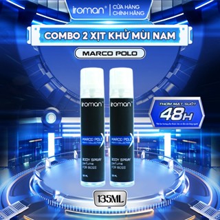  Combo Xịt Khử Mùi Toàn Thân Hương Nước Hoa Cao Cấp IROMAN Ngăn Ngừa Mồ Hôi Khử Mùi Cơ Thể Dài Lâu Dành Cho Nam 135ML 