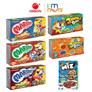 Snack Bánh cá Marine Boy Bánh khủng long Jungle Boy và Bánh quy ăn sáng Miz Orion đủ vị