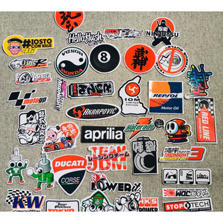Decal Dán Tem Nổi Xe Máy <TOPGEAR>