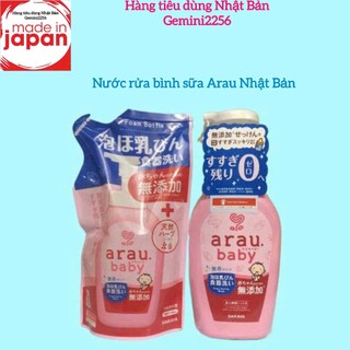 Nước rửa bình sữa arau chai 500ml hoặc túi 450ml