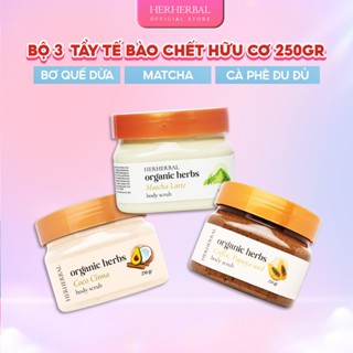 [COMBO 3 HŨ] TẨY DA CHẾT TẨY TẾ BÀO CHẾT CƠ THỂ HERHERBAL THẢO DƯỢC GIÚP DA MỀM MỊN, GIẢM VIÊM, GIẢM MỤN CƠ THỂ 250G