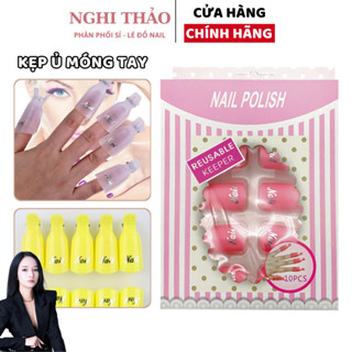 Kẹp ủ phá gel móng tay set 10 chiếc Nghi Thảo
