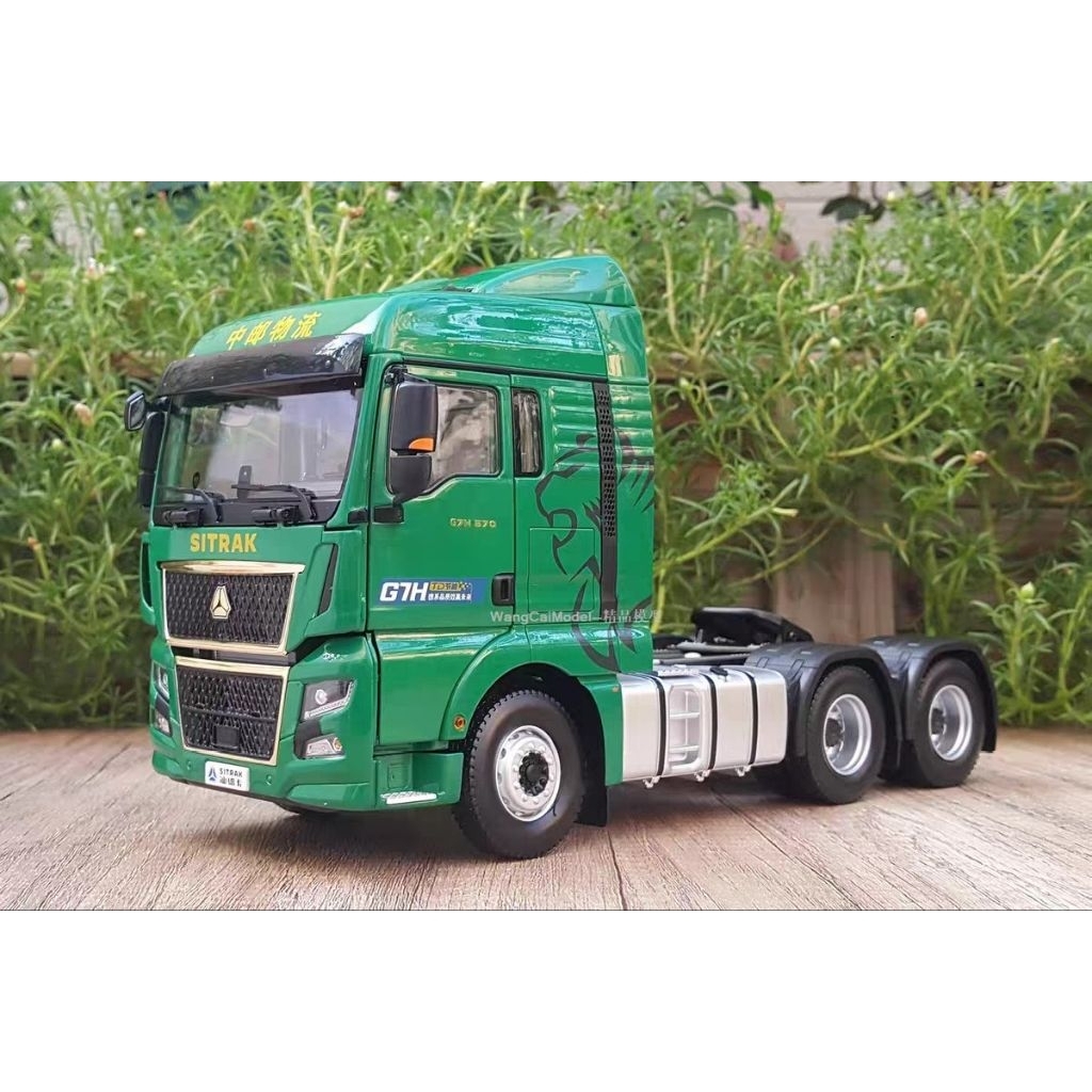 Mô hình xe đầu kéo howo G7H hợp kim 1:24