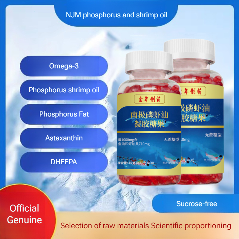 【Một thứ phải có cho mọi người】dầu cá krill DHA + EPA Tỷ lệ vàng tăng cường trí nhớ giảm căng thẳng chống ánh sáng xanh