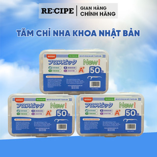  Tăm Chỉ Nha Khoa Cao Câp Nhật Bản Chỉ Kẽ Răng Làm Sạch - 1 Hộp 50 chiếc 