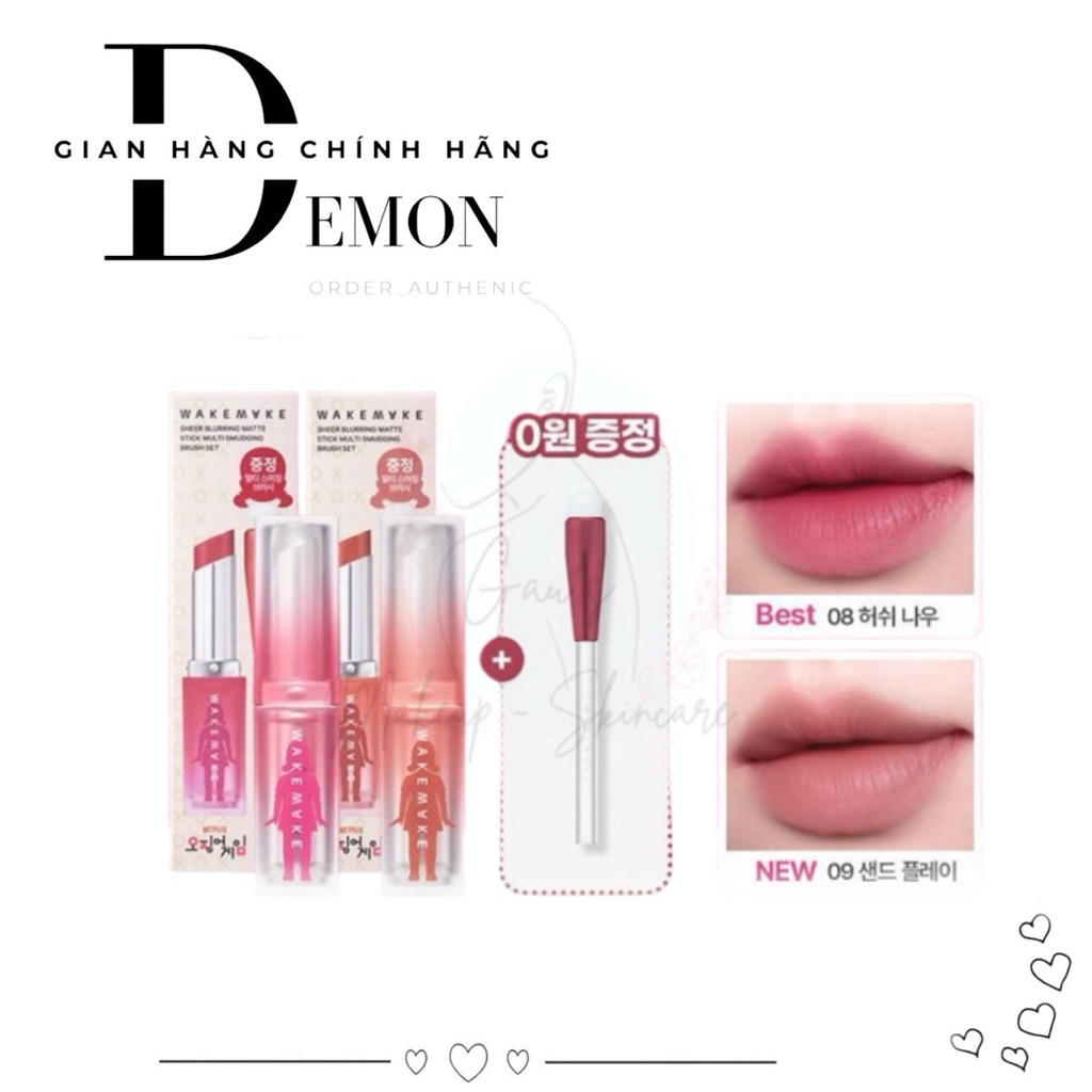 Set son Wakemake Sheer Blurring Matte Stick tặng kèm cọ