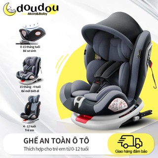 Ghế Ngồi Ô Tô Cho Bé Có Khóa Chốt An Toàn, Ghế an toàn cho trẻ em, ISOFIX+LACTH cố định