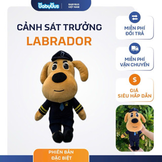 Thú Bông Đồ chơi Hoạt Hình Cảnh Sát Trưởng Labarado BaByBus 25cm Dành Tặng Cho Bé.