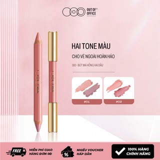 OOO Bút Má Hồng 2 Đầu OUT OF OFFICE - Đa Năng: Dùng Cho Má, Mắt, Bọng Mắt, Viền Môi, Nhiều Tông Màu Phối Hiệu Ứng